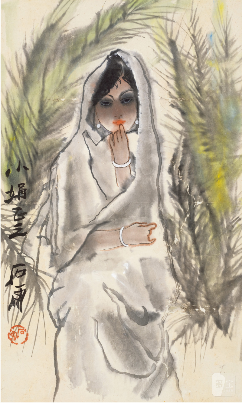 石虎（1942～2023）棕榈少女
